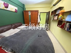 s6164742D37264E9AACD9A2B044EA4DA1.jpg
