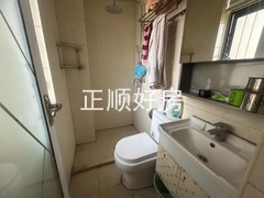 s623052FA3E91435480E95BECF69D70A5.jpg