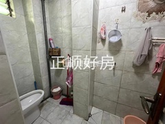 s6E0DCB7CD95B4D739DEEF58229CC6E64.jpg