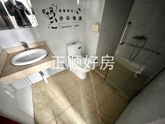 s7024846F0ED24049AE7D53BF43326A27.jpg