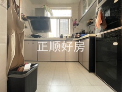 厨房