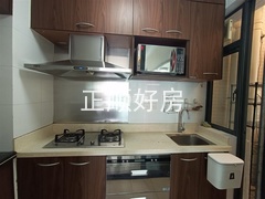 厨房