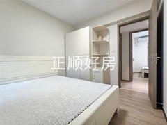 次卧