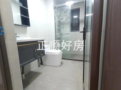 s7EF6C6603D3A454DB6A02655CE31C511.jpg