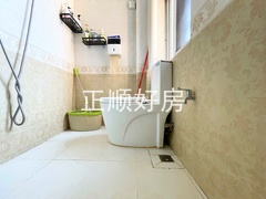卫生间