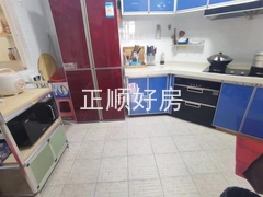厨房