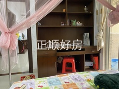 s8A48278D3B1E40F08002F39822F77D81.jpeg