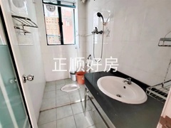 卫生间