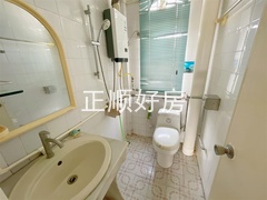 卫生间