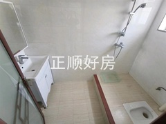 卫生间