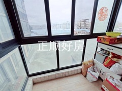 阳台