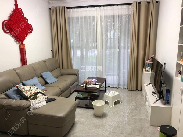 VR看房