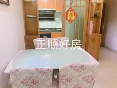 餐厅