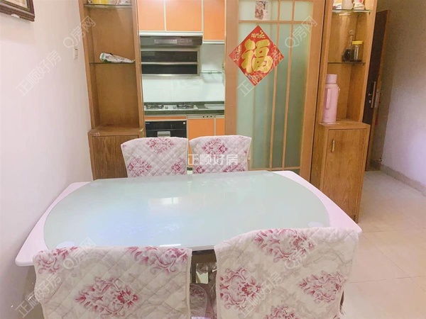餐厅