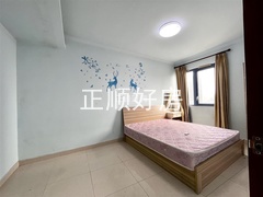 sA823620B5E7546338E29A97F6F3889D8.jpg