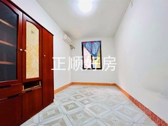 sAB582F9122294C7C9924606139F06875.jpg