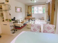 客厅