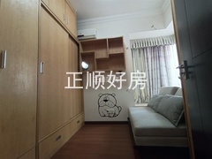 儿童房