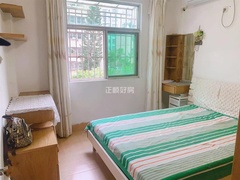 主卧