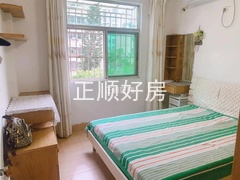 主卧