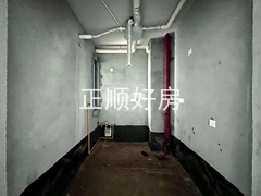 厨房