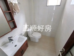 卫生间