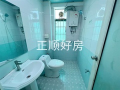 卫生间