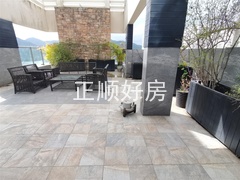 平台