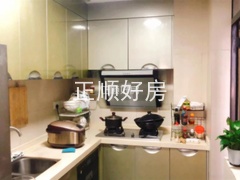 sCF4A5F79460441FAB2E461DBB58064AE.jpg