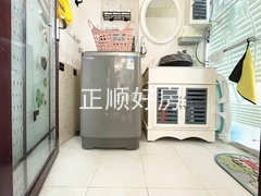 卫生间