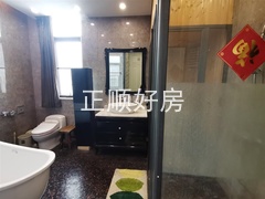 卫生间