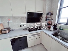 厨房
