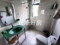 sE183F4BE90444ED79F3C29751E41728A.jpg