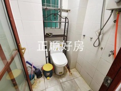 卫生间