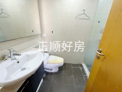 卫生间