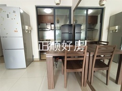 餐厅