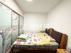 主卧