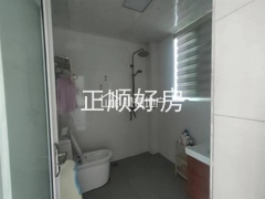sF64C1E3D1EEB4A5CAC57853A11F84688.jpg