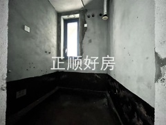 公卫