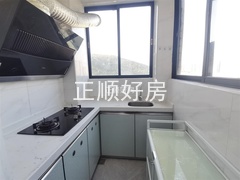 厨房