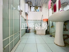 卫生间