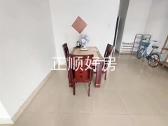 餐厅