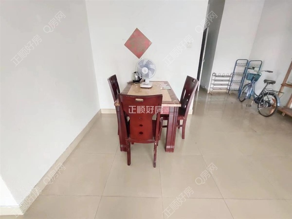 餐厅