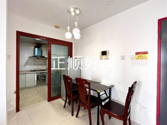 sFF0403EC278F46D28F3799A9BBBAE948.jpg