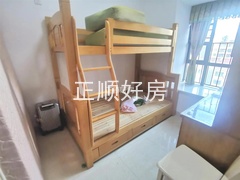 sFF18A4AF75A443B9B5FBFE858A2DFBC2.jpg