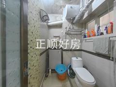卫生间