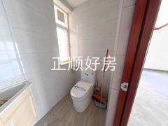 卫生间