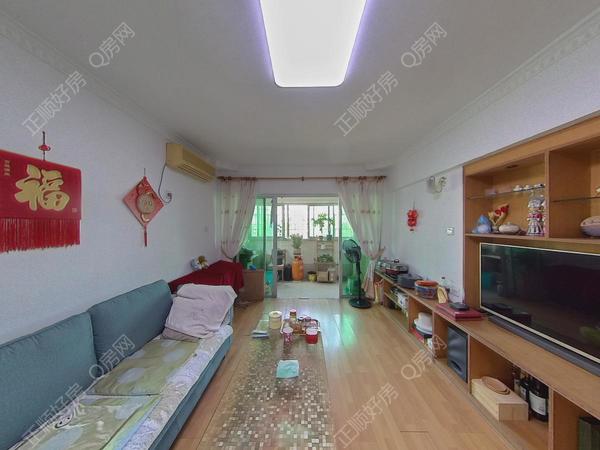 VR看房