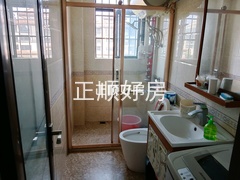卫生间