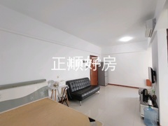 客厅